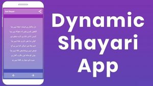 Dynamic Shayari App – Shayari App in Kodular / Thunkable / Appy Builder