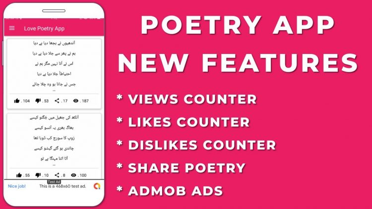 Poetry App with Advance Features - Shayari App AIA